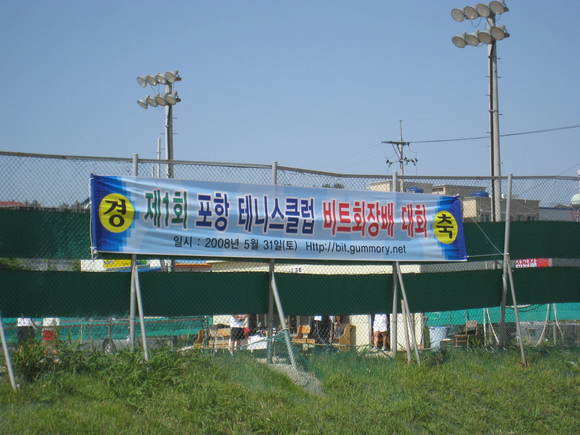 ./img_1046.jpg