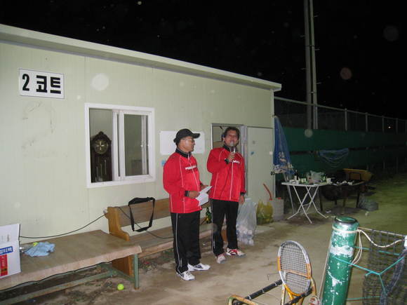 ./img_1073.jpg