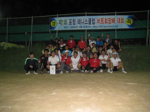 ./img_1075.jpg