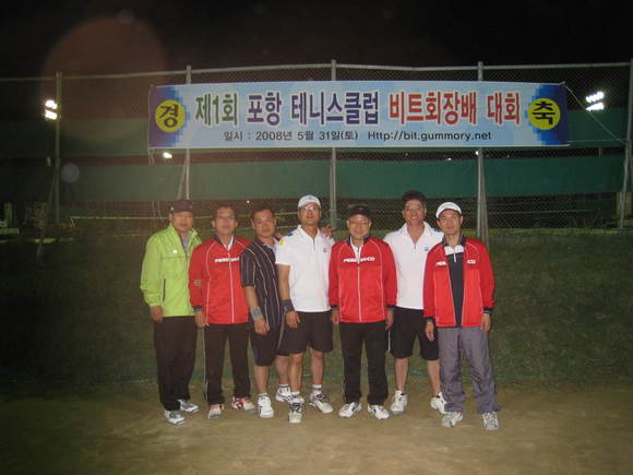 ./img_1078.jpg