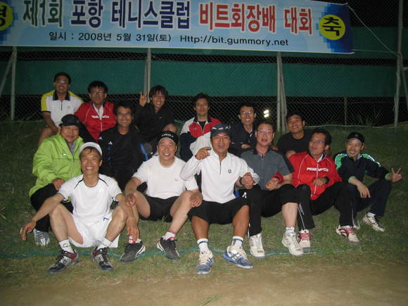 ./img_1080.jpg