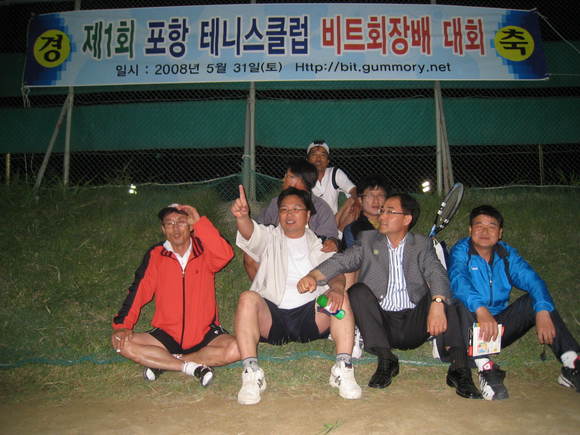 ./img_1082.jpg