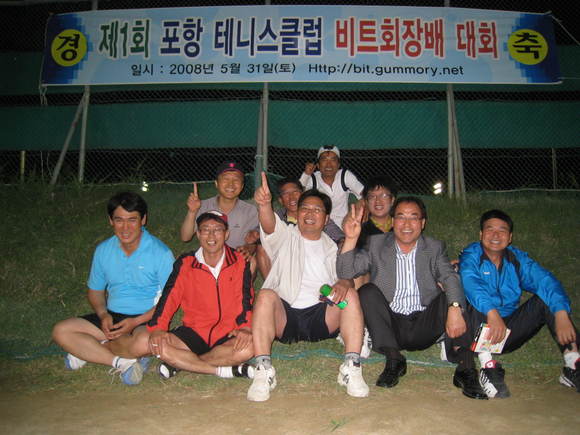 ./img_1084.jpg