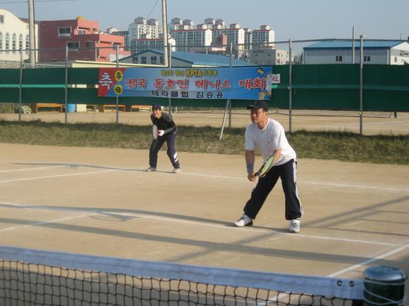./IMG_1202.JPG