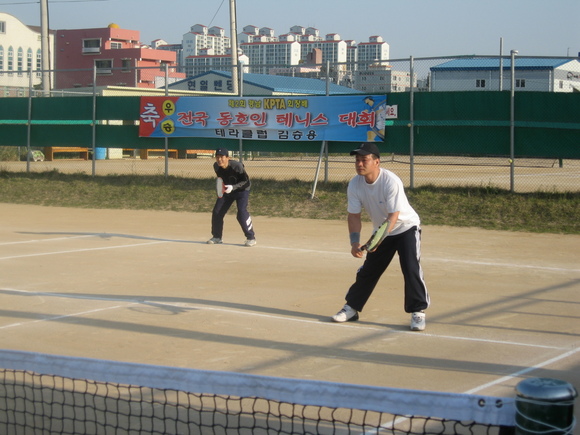 ./img_1202.jpg