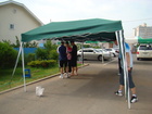 DSC03238.JPG : 580 x 435