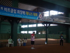 DSC03263.JPG : 580 x 435