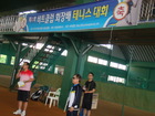 DSC03278.JPG : 580 x 435
