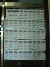 DSC03356.JPG : 435 x 580
