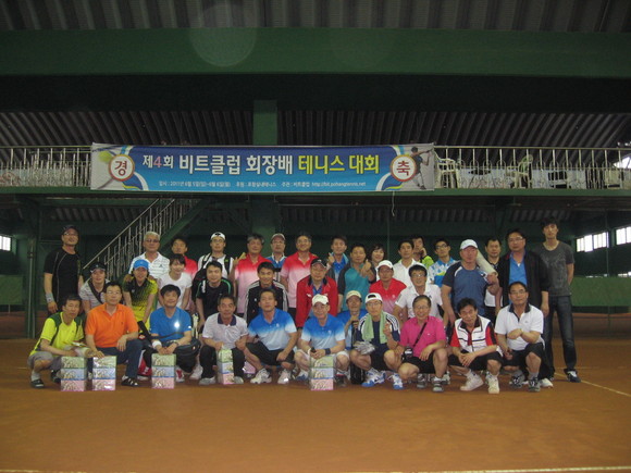 ./IMG_3147.JPG