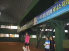 IMG_3142.JPG : 580 x 435