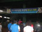 IMG_3143.JPG : 580 x 435