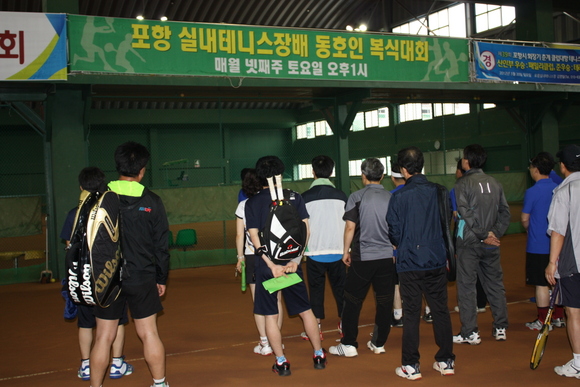 ./bit_2012_5th_1045.jpg