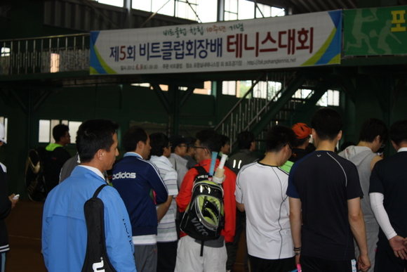 ./bit_2012_5th_1048.jpg