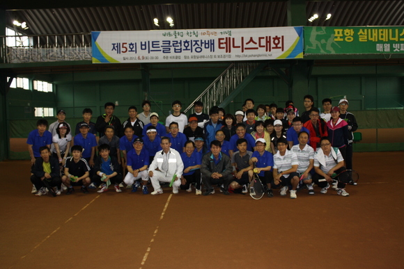 ./bit_2012_5th_1069.jpg