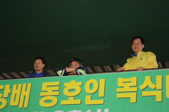 ./bit_2012_5th_1130.jpg