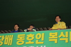 bit_2012_5th_1130.jpg : 580 x 387