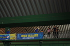 bit_2012_5th_1171.jpg : 580 x 387