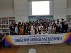 20190607_181815.jpg : 580 x 435