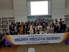 20190607_181816.jpg : 580 x 435