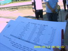 sa500024.jpg : 580 x 435