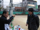 img_2589.jpg : 580 x 435