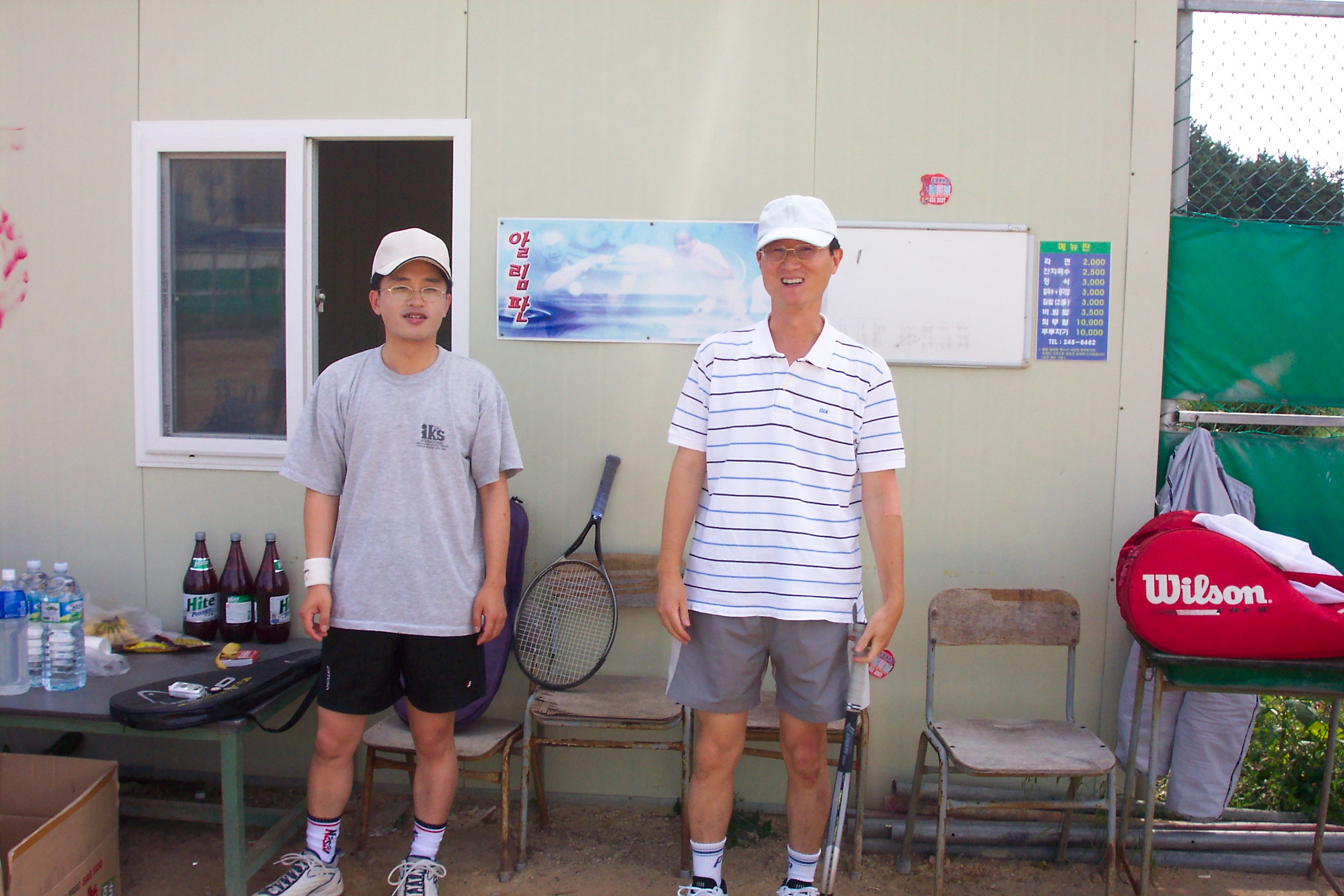 bit_2004_05/images/1.jpg